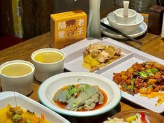 -隔壁老王·家常云南菜(皇冠店)