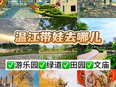 -老鼎万春卤菜(五代传承创始老店)