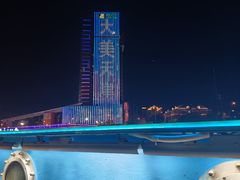 -海河游船-永乐码头(大悲院)
