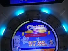 -好特电玩(恒源店)