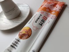 -红沃鳗鱼黑牛烤肉店(不老街店)