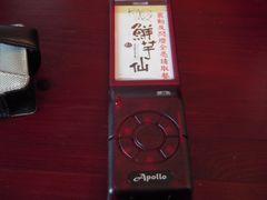取餐灯-鲜芋仙Meet Fresh(五道口店)