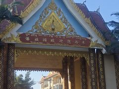 -西双版纳傣族园