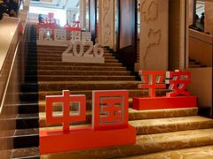 -招商银行(北京上地支行)