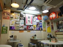 -新记餐厅(香槟大厦店)