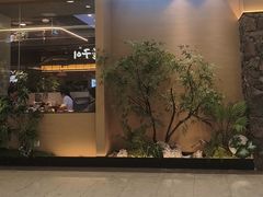 -季季山·云南野生菌火锅(上海首店)