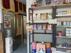 -伟伟宠物医院·瑞派猫友好医院·猫科(光谷店)