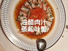 -北京厨房(SKP店)