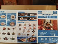-闽海肴(北辰荟店)