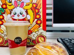 -85度C(泉州泉秀2店)