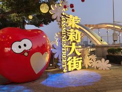 -闽江夜游台江旅游码头