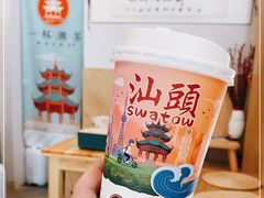 -一杯潮茶·专注潮汕茶饮(朝阳庄店)