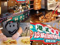 -集美家居城(定慧桥店)