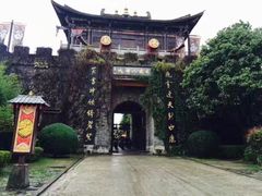 -天龙八部武侠城