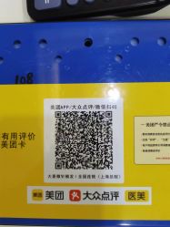 -大麦微针植发丨全国连锁