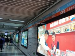 -一品天下(地铁站)