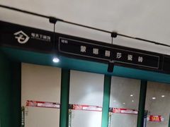 -宅天下装饰·匠心筑家(春熙店)