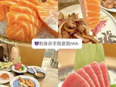 -大渔铁板烧(海雅缤纷城店)