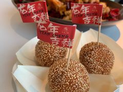 -天成·川菜家宴(海港城店)