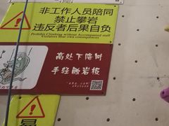 -同至人购物中心(朝阳街店)