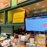 佛山咖啡饼店