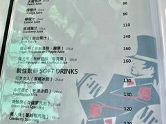 菜单-Mr.J义法厨房(北医店)