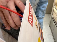 -泡泡玛特POPMART(蓝色港湾店)