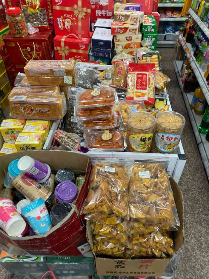 777福泰隆(章宅店)-"面粉还是之前在福泰隆超市买的,想着做馒头.
