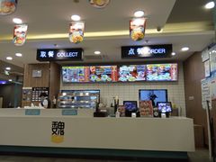 -魏家凉皮(来广营店)