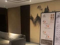 -水墨澜渟足道·SPA·传统(四望亭东关街店)