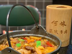 -何妹湿辣牛肉·粤式烧烤砂煲(桂雅路店)