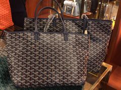 -GOYARD(恒隆广场店)
