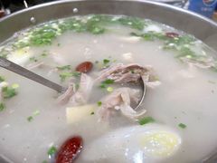 清汤羊肉片-乐和餐饮(活力源店)