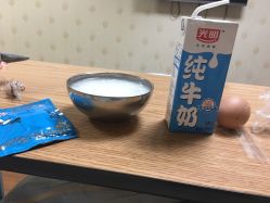 -上海市长宁区妇幼保健院