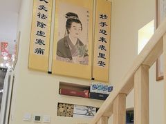 -艾通康缘艾灸.疼痛.睡眠养生馆(凤凰城店)
