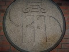 -大韩民国临时政府旧址