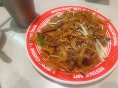 -明腾壹间茶餐厅(新都会花园广场店)