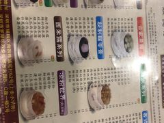 -正德顺順德雙皮奶(中信店)