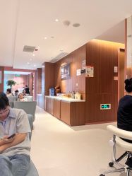 -深圳艺星医疗美容医院