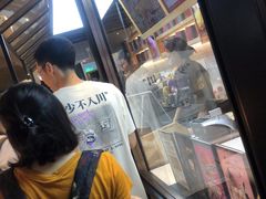 -LELECHA乐乐茶(上海五角场万达广场店)