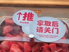 -将军牛排·尔滨地标朝鲜族美食(总店)