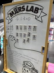 -MINI MARS KIDS CLUB亲子家庭中心(长宁天山店)