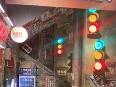 -萍姐火锅·公路夜市(南京新街口店)