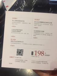-时尚殿堂·颜SPA
