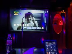 -纯K(打浦桥店)