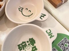 -米仓食堂(皇庭广场店)