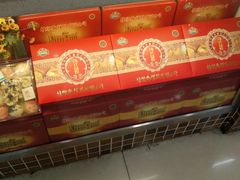 -芦庄子桂顺斋(黄家花园店)