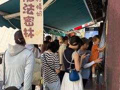 -猫的魔法密林(衣裳街店)