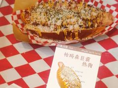 -凯德广场(学府店)