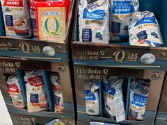 -新花城超级市场(沙梨头店)